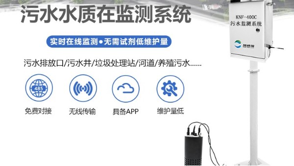 施工現(xiàn)場(chǎng)排污排水需要哪些設(shè)備